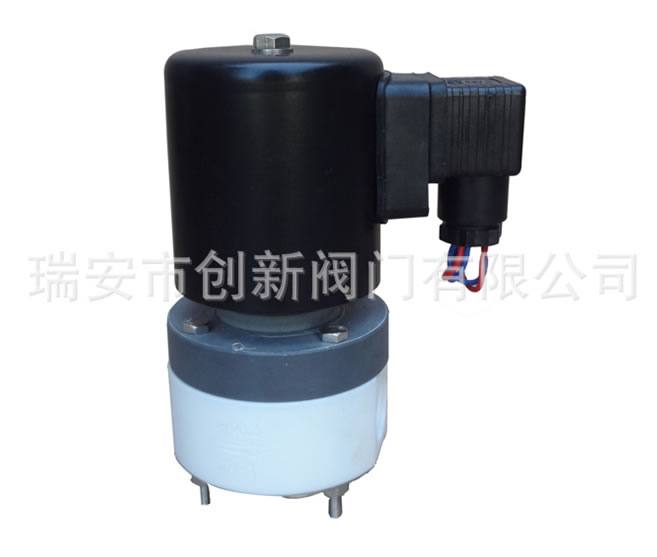 供應ZCF-15耐腐蝕電磁閥