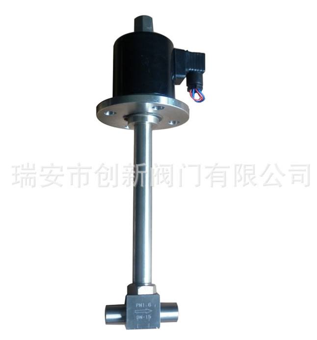 專業生產銷售ZCLD-10超低電磁閥