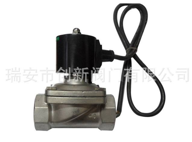 廠家直銷ZS-50不銹鋼噴泉電磁閥/防爆電磁閥/超低溫電磁閥