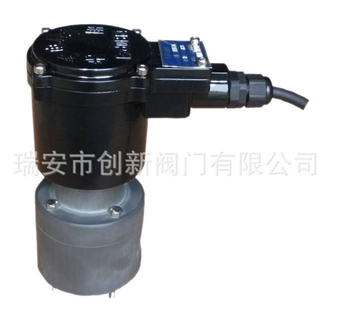 供應(yīng)BZCC-25 PCV電磁閥