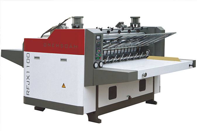 RFJX1000B/1100B型半自動裱卡機