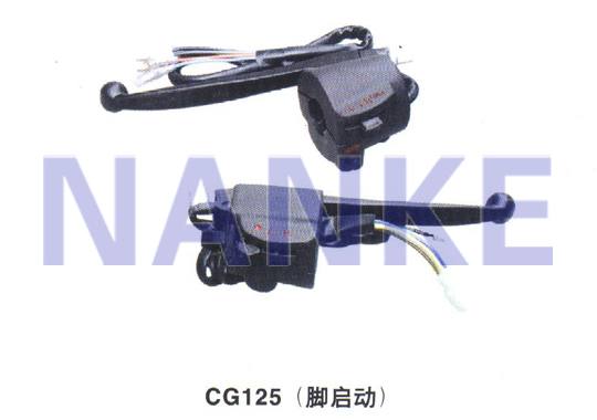 NK-019A手把座開關