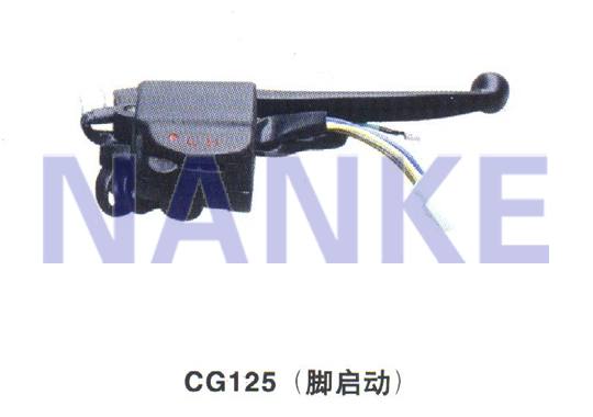 NK-021A手把座開關(guān)