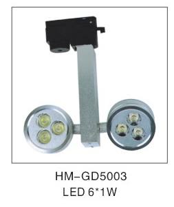 HM-GD5003 軌道燈 