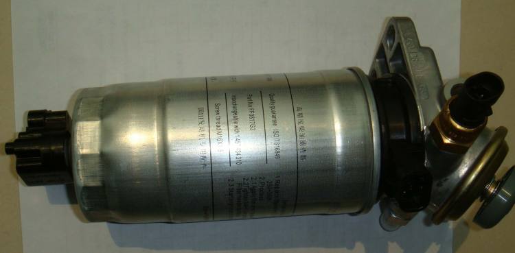 A450 085 624濾清器