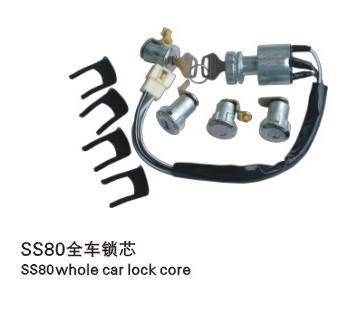 JHA005全車鎖芯