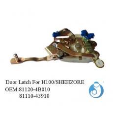 JHB063門鎖、機蓋鎖