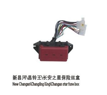 JHF003剎車燈/倒車燈開關