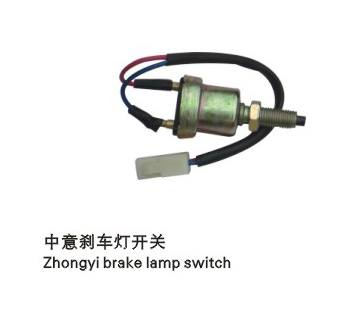 JHF019剎車燈/倒車燈開(kāi)關(guān)(其他)