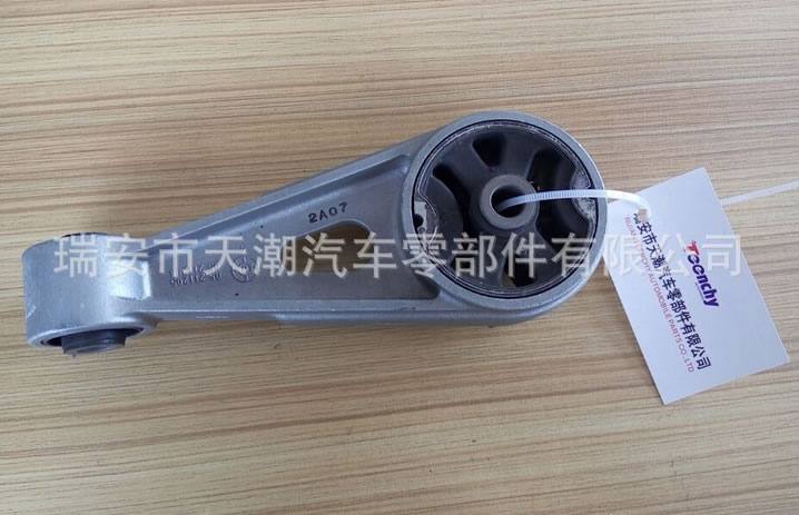 大宇 汽車發(fā)動機支架 95211295 96686601