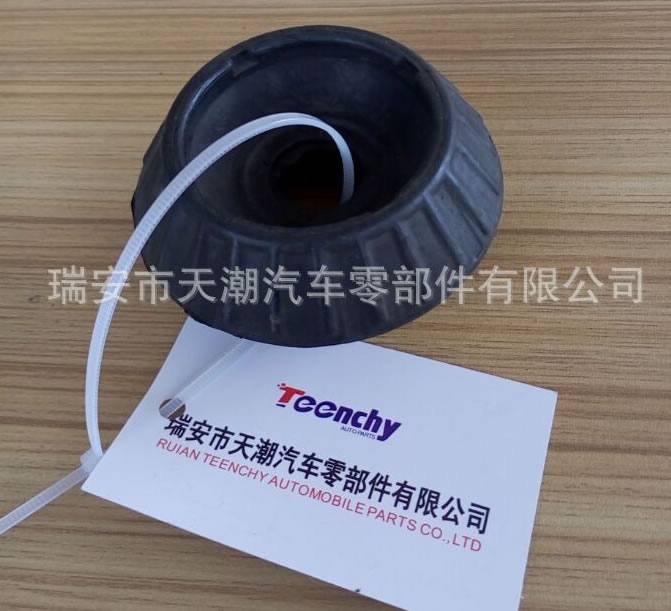 供應大宇 汽車頂膠 減壓蓋 汽車橡膠件 95015324