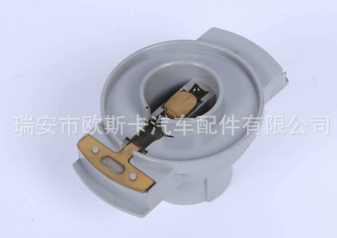 汽車電源點(diǎn)火系統(tǒng)配件 6177981汽車分火頭
