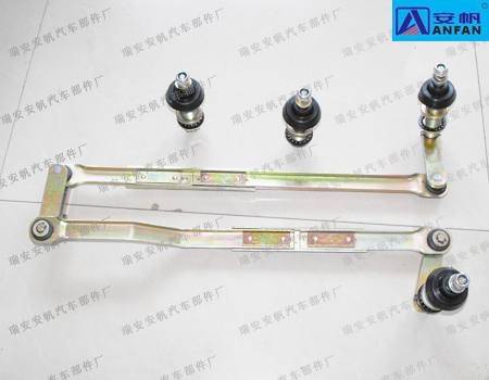 鄭州宇通1170雨刮連動桿