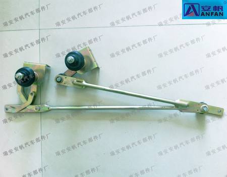 豪沃雨刮連動桿