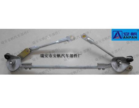 4248外貿出口雨刮連動桿