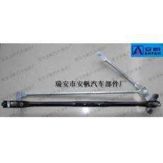 4260外貿出口雨刮連動桿