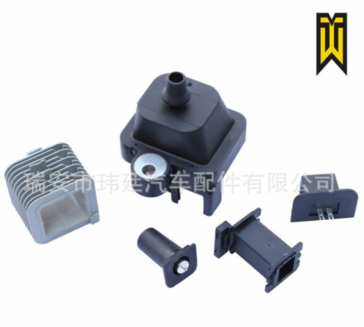 哈飛賽馬、賽豹、菱帥、比亞迪4G15、點火線圈塑料外殼