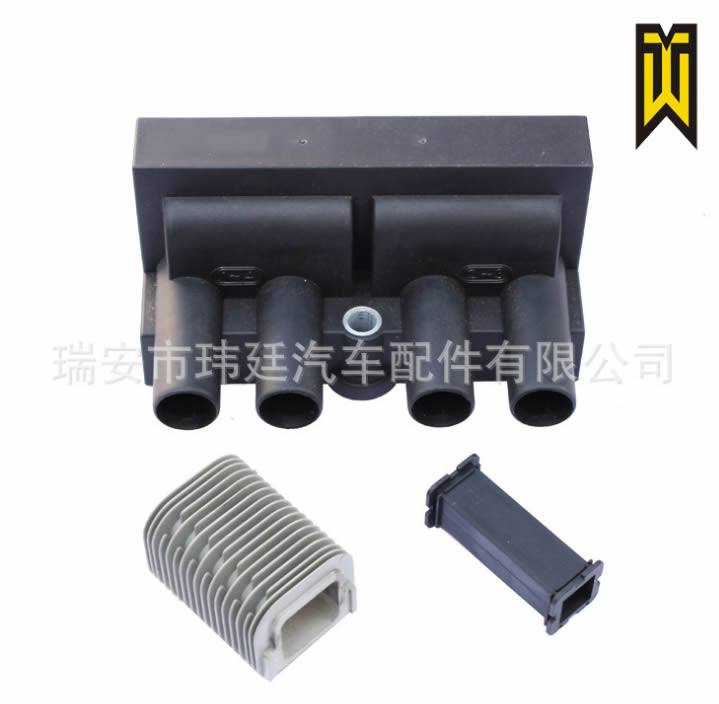 塑料外殼 點火線圈塑料外殼 點火線圈塑料鐵芯 膠桿