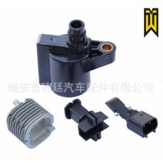 ?？怂?點火線圈塑料外殼