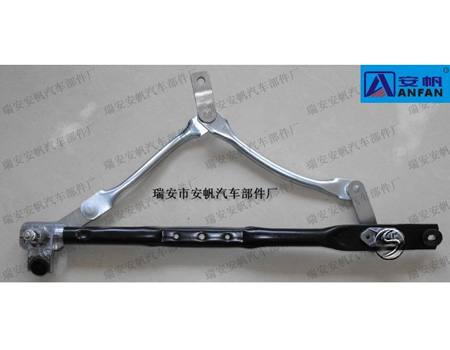 4090外貿(mào)出口雨刮連動(dòng)桿