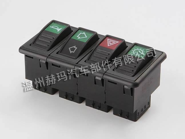 四聯(lián)開(kāi)關(guān) 汽車(chē)配件開(kāi)關(guān) HM-039