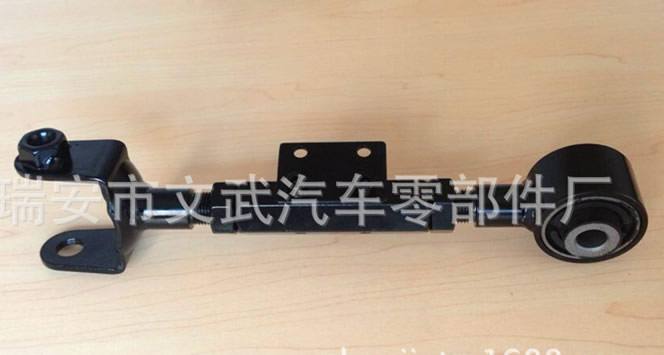 本田CRV/RB1/RD5后拉桿（可調節）52390-S9A-981