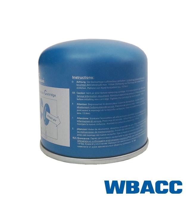 T200W(M41*1.5)432 410 2202汽車空氣干燥器