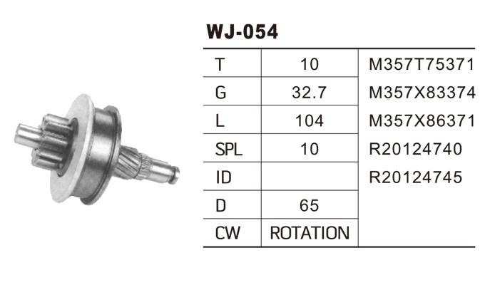 WJ-054三菱馬達(dá)齒輪