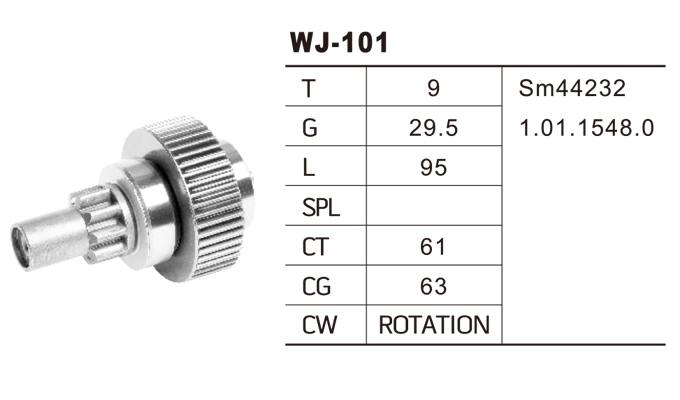 WJ-0101豐田馬達齒輪