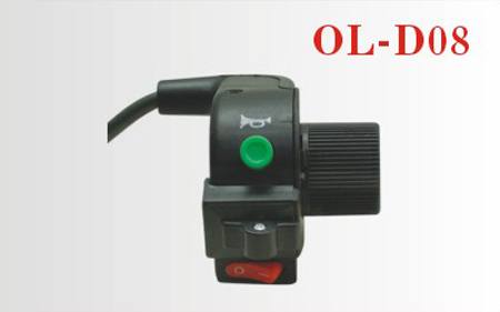 OL-D08電動車組合開關(guān)