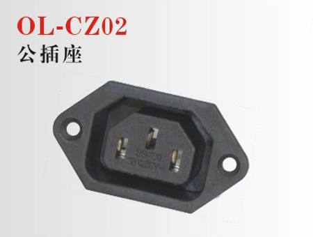 OL-CZ02電動車電源線