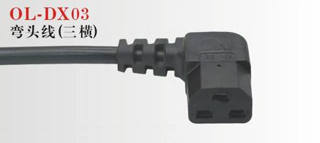 OL-DX03電動車電源線