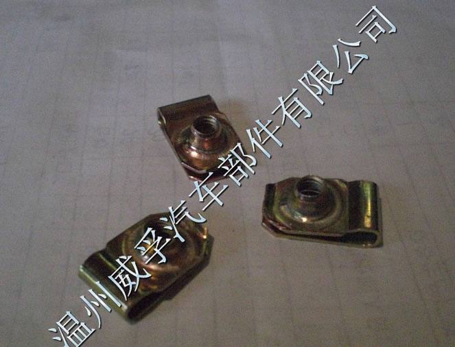 B型板簧螺母Q312 GB/T608-1999