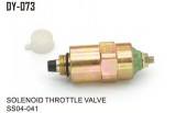 DY-073怠速電磁閥