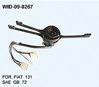 SAE QB 72組合開關