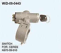 K670-09-010點(diǎn)火開關(guān)總成