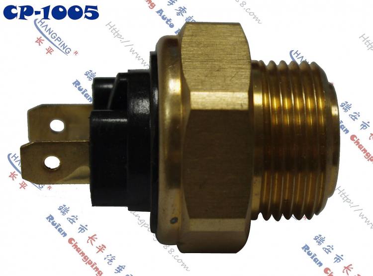 CP-1005藍旗亞溫控開關