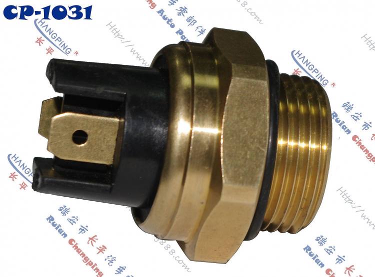 CP-1031斯柯達溫控開關