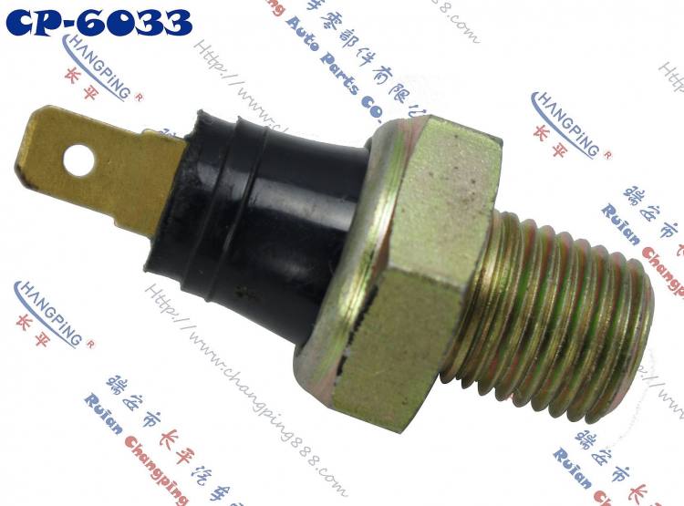 CP-6033福特機(jī)油傳感器