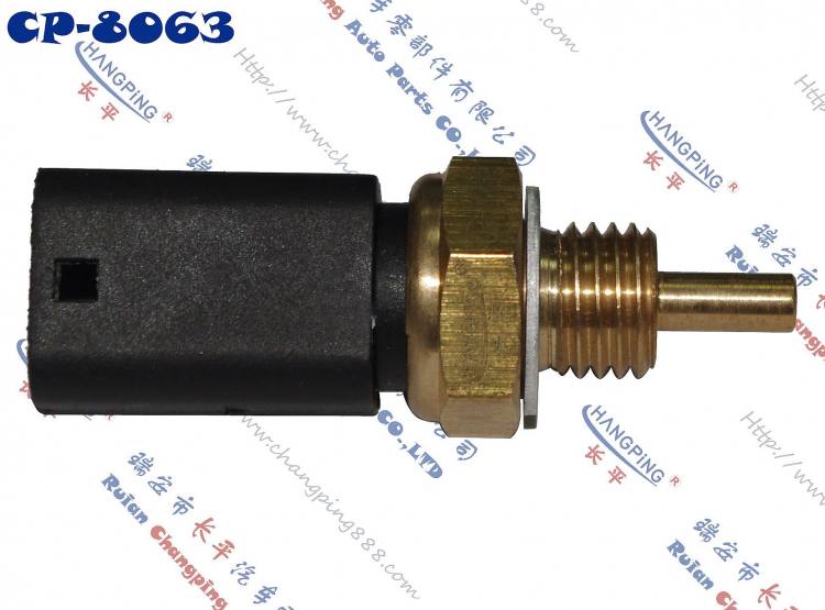 CP-8063歐寶水溫傳感器