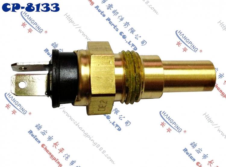 CP-8133現(xiàn)代水溫傳感器