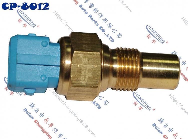 CP-8012標(biāo)致水溫傳感器
