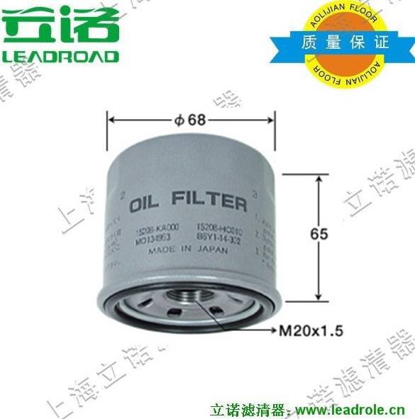 15208-Ka010 pH4998斯巴魯機(jī)油濾清器