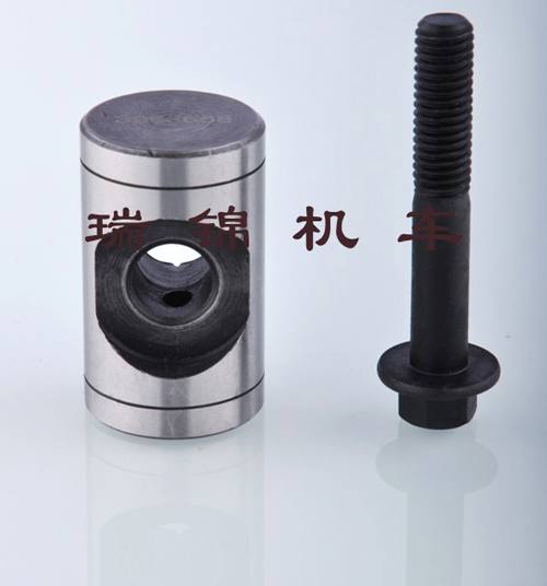搖臂軸,螺栓