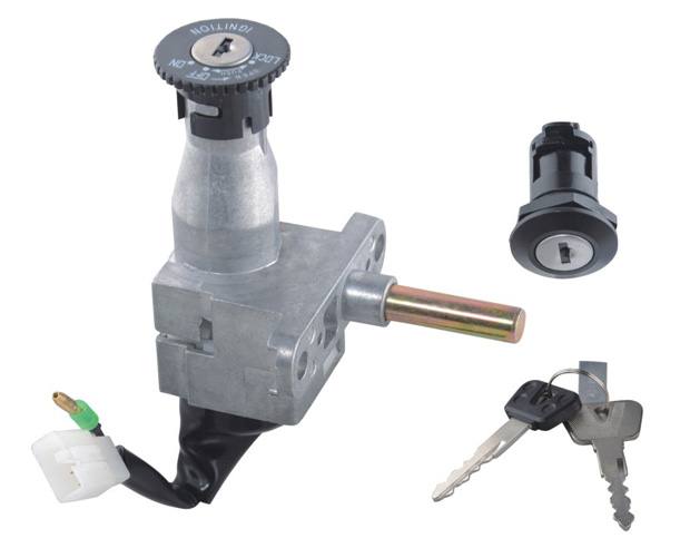 巡鷹摩托車 電動車套鎖