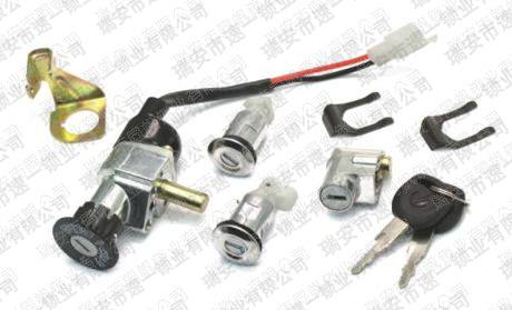 SY-005 天虹云四鎖 電動車鎖 電動車套鎖