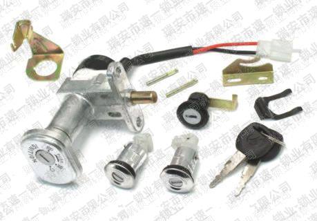 SY-008 愛德四鎖 電動(dòng)車鎖 電動(dòng)車套鎖