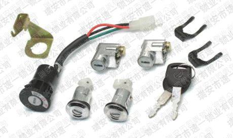 SY-015 純真年代五鎖 電動(dòng)車鎖 電動(dòng)車套鎖