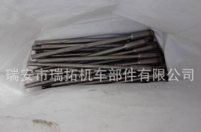 安全閥全套配件 閥桿 彈簧座 調節螺套 墊塊