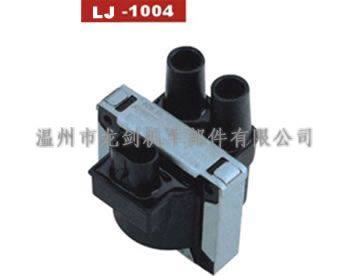 LJ-1004 干式點火線圈